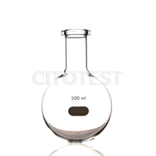Boiling Flask, Glass Material