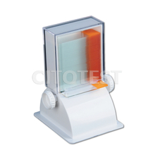 Slide Dispenser