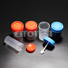 Urine and Stool Container 